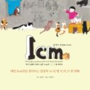 윈치과병원 네이버블로그