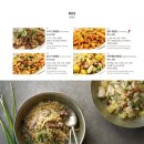 포메인 - 용인시 수지구 풍덕천로 122 | 포메인