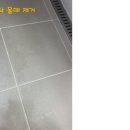 두심홈수리 이미지