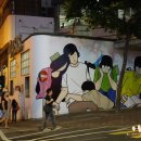 침자기 완탕면 (침자이키, 첨자기), 스타페리, 허유산 망고쥬스