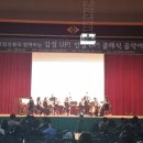 선산고등학교 이미지
