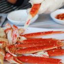 울진대게 이미지