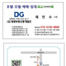 군산시-00117 이미지