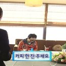 플라림