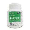 풍림정