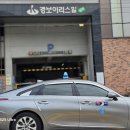 동원베네스트2차 | 인천공항택시 픽업 서비스 – 부산 사하구 당리동 동원베네스트 2차까지 안전하고 합리적인 장거리 이동