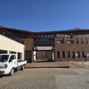 청정환경사업소 | [대전 중구 가볼만한 곳] 대전치유의숲 - 시내버스(대전 55번 버스)를 이용해서 대전치유의숲 갈 수...