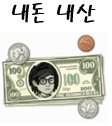 피자나라치킨공주대구성서점 이미지