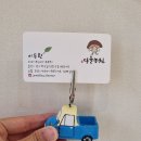 다올농원 이미지