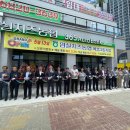 에코그린 이미지