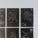 남외중학교 이미지