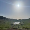 에코그린리조트 이미지