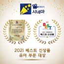 그림책 이야기와 전래놀이 이미지