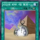 오리카 이미지