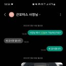 근모터스 이미지