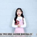 하은글로벌