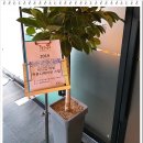 부산 서면 텐스 네이버블로그