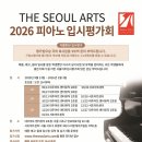 효령로 349-5 이미지