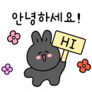 예솔헤어 이미지