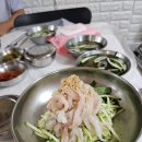 일박이일쓰리룸 | 경북 울진 마린CC 골프장 1박2일 패키지 상품 골프텔 라운드 후기
