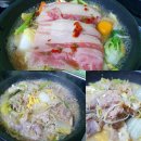 고기랑찌게랑 이미지