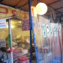 신월7동 골목시장 이미지