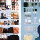 연재랑 이미지