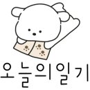 도곡점현대자동차 이미지