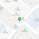 불닭발땡초동대문엽기떡볶이 진천점 이미지