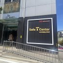 탑통신 블로터
