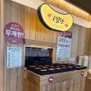 다이소 부산서면점 | 샤브20 부산 서면점 재방문 솔직 후기