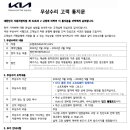 주식회사 연석 네이버블로그