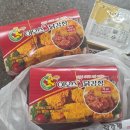 지에스25 창원소답공원점 | 창원 소답동 로컬 맛집 이오스닭강정 포장