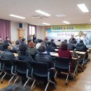 점촌1동주민센터 이미지