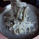 부석흑콩국수