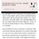 무더위에 에어컨 실외기 수리 거부? 이미지