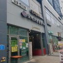 더올림 에스테틱