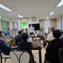 휴먼시아2단지경로당 이미지