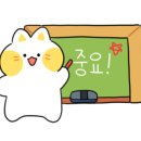 깐깐한족발 군산수송점 이미지