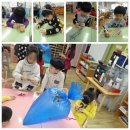 신백어린이집 이미지