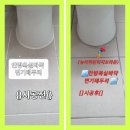 금오16길 이미지