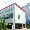 산호대로-70 이미지