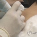 대상포진 예방접종 잘못 맞으면 15배 비싸 기사 이미지