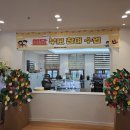 예닮몬테소리유치원 이미지