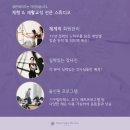 세븐데이즈요가&필라테스 - 서구 동서대로 688 | 세븐데이즈요가&필라테스