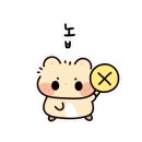 소망미용실 - 서구 월산로267번길 26 | 소망미용실