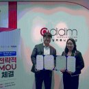 (주)메인커뮤니케이션