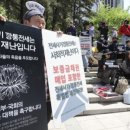 모아구제 이미지