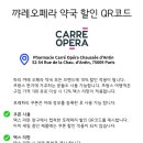 포레약국 이미지