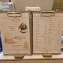 오로다커피